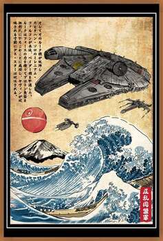 Poster Rebels in Japan